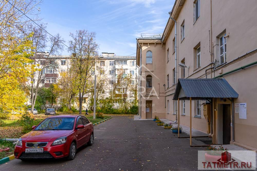 Продажа / Квартиры, Казань, 84, 5 800 000 Представляем вашему вниманию отличную 4-комнатную квартиру в 3-этажном малоквартирном доме сталинской постройки.... - 15