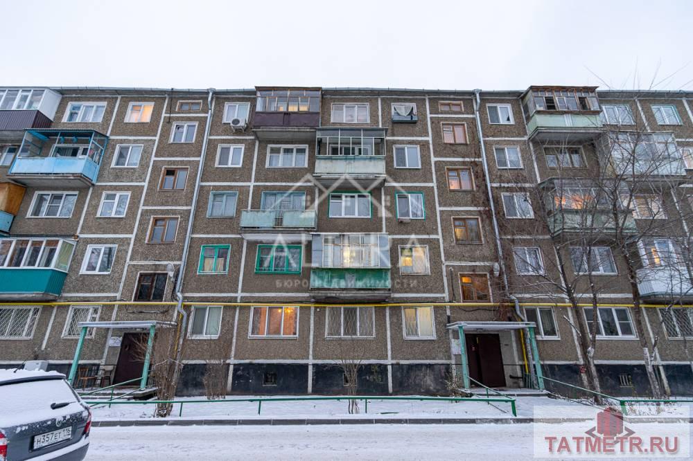Продажа / Квартиры, Казань, улица Нурсултана Назарбаева, 3 150 000 Продаю 1 комнатную квартиру 30,5 м2 на Назарбаева 68. Дом расположен в удачной исторический локации города. Рядом... - 1