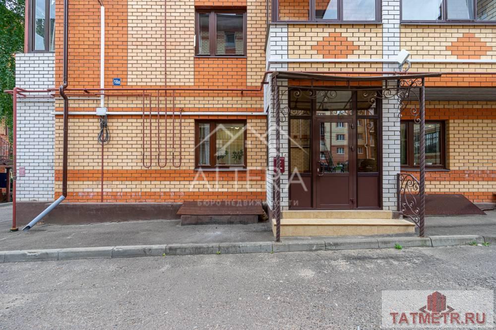 Продажа / Квартиры, Казань, улица Дмитрия Менделеева, 7 000 000 Предлагаем Вашему вниманию прекрасную 4комнатную квартиру по адресу ул. Менделеева д. 18а. ЛУЧШЕЕ ПРЕДЛОЖЕНИЕ В... - 28