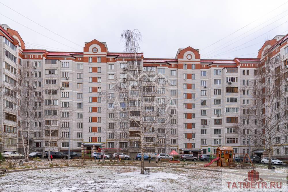 Продажа / Квартиры, Казань, улица Аделя Кутуя, 8 200 000 Предлагаем Вашему вниманию просторную трехкомнатную квартиру в Советском районе г.Казани. Квартира площадью 128 м2...