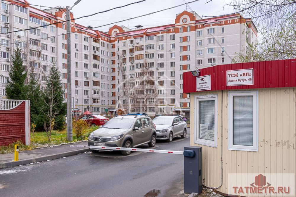 Продажа / Квартиры, Казань, улица Аделя Кутуя, 8 200 000 Предлагаем Вашему вниманию просторную трехкомнатную квартиру в Советском районе г.Казани. Квартира площадью 128 м2... - 17