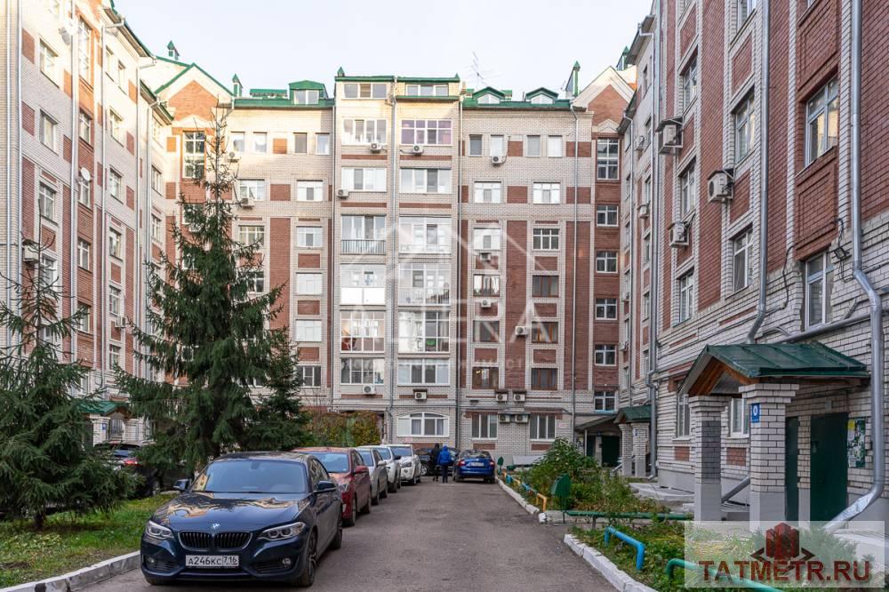 Продажа / Квартиры, Казань, Хороводная улица, 8 999 000 ОБРАТИТЕ ВНИМАНИЕ НА ЭТУ КВАРТИРУ! Продается прекрасная квартира в тихом центре города в Вахитовском районе....