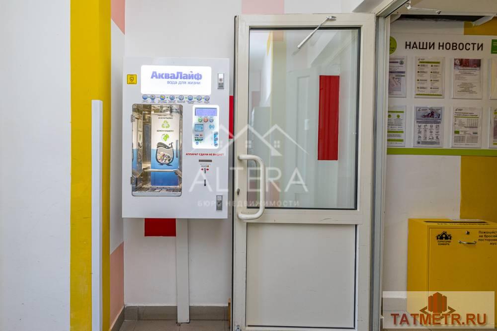 Продажа / Квартиры, Казань, Отрадная улица, 4 899 000 Продается однокомнатная квартира на 7 этаже в 14-этажном кирпичном доме 2015 года постройки от надежного застройщика... - 11