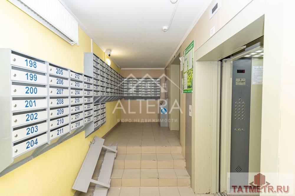 Продажа / Квартиры, Казань, улица Профессора Камая, 4 550 000 Отличный вариант для молодой семьи или сдачи в аренду !!Прoдaeтся пpосторная 1 – к кваpтиpа располжена в центpe... - 15
