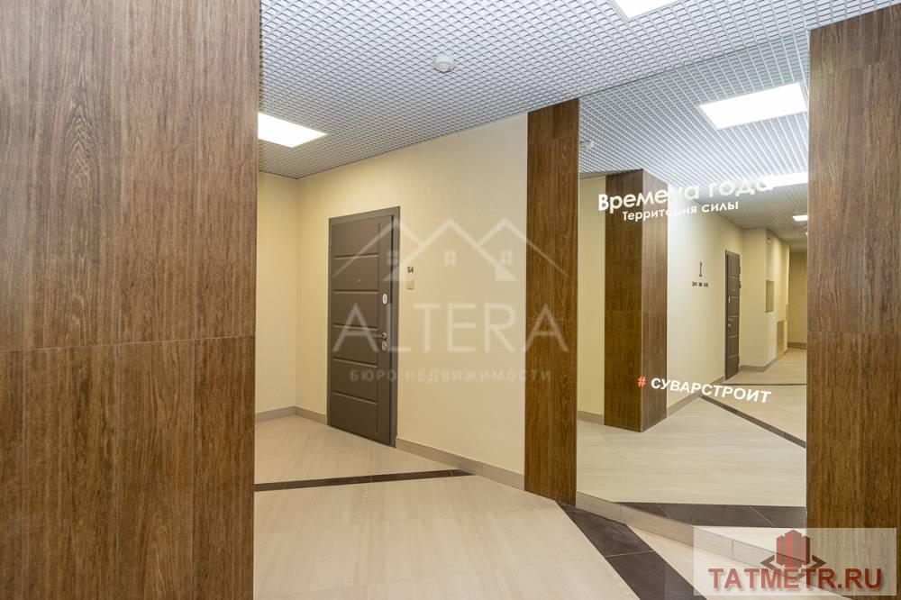 Продажа / Квартиры, Казань, 5 771 820 ОБРАТИТЕ ВНИМАНИЕ!!! ПРОДАЕТСЯ 2-Х КОМНАТНАЯ КВАРТИРА В ЖК “ВРЕМЕНА ГОДА” О КВАРТИРЕ: Функциональная планировка.... - 4