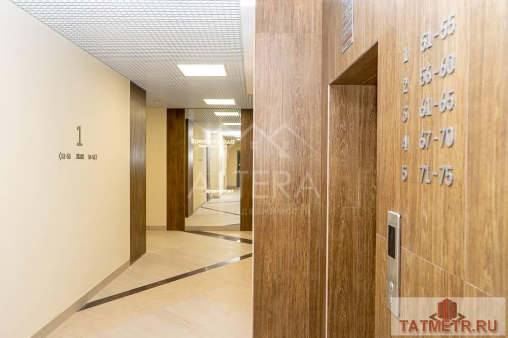 Продажа / Квартиры, Казань, 5 771 820 ОБРАТИТЕ ВНИМАНИЕ!!! ПРОДАЕТСЯ 2-Х КОМНАТНАЯ КВАРТИРА В ЖК “ВРЕМЕНА ГОДА” О КВАРТИРЕ: Функциональная планировка.... - 5