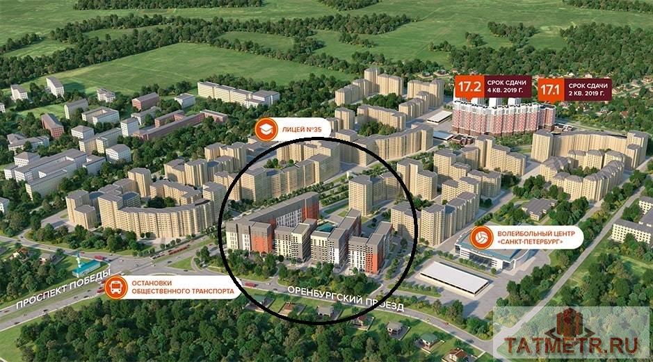 Продажа / Квартиры, Казань, 3 860 000 Онлайн показ возможен, звоните! Онлайн подаем заявки на ипотеку и регистрируем сделки! Полная презентация квартиры по... - 1