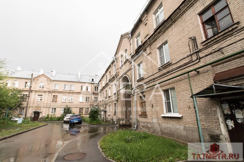 Продажа / Комнаты, Казань, улица Белинского, 880 000 МЕТРО ст. «Авиастроительная» в 3-х минутах ходьбы. Ул. Белинского д.8 продам комнату в 2х комнатной квартире,общая...