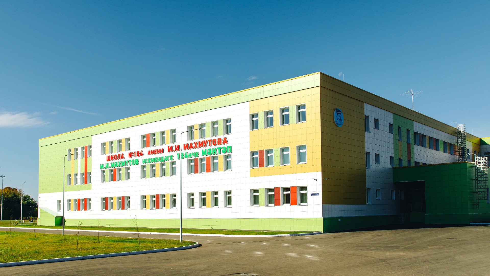 Продажа / Квартиры, Казань, 3 400 640 Онлайн показ возможен, звоните! Онлайн подаем заявки на ипотеку и регистрируем сделки! Полная презентация квартиры по... - 1