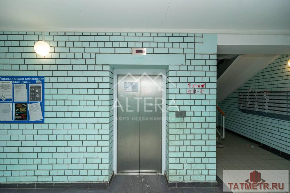 Продажа / Квартиры, Казань, улица Заря, 8 800 000 Ул. Заря д.16 продам 2-комнатную квартиру, площадь 81,8 кв. м. на 9/10. В квартире сделан шикарный ремонт из... - 19