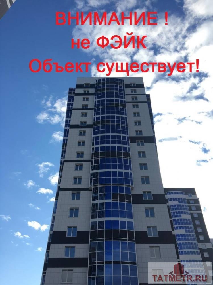 Продажа / Квартиры, Усады, Уютная улица, 3 450 000 ВНИМАНИЕ не ФЭЙК! Продается евродвушка в ЖК Южный Парк 44,5квм ВАЖНО Юридический чистый объект — квартира без... - 1