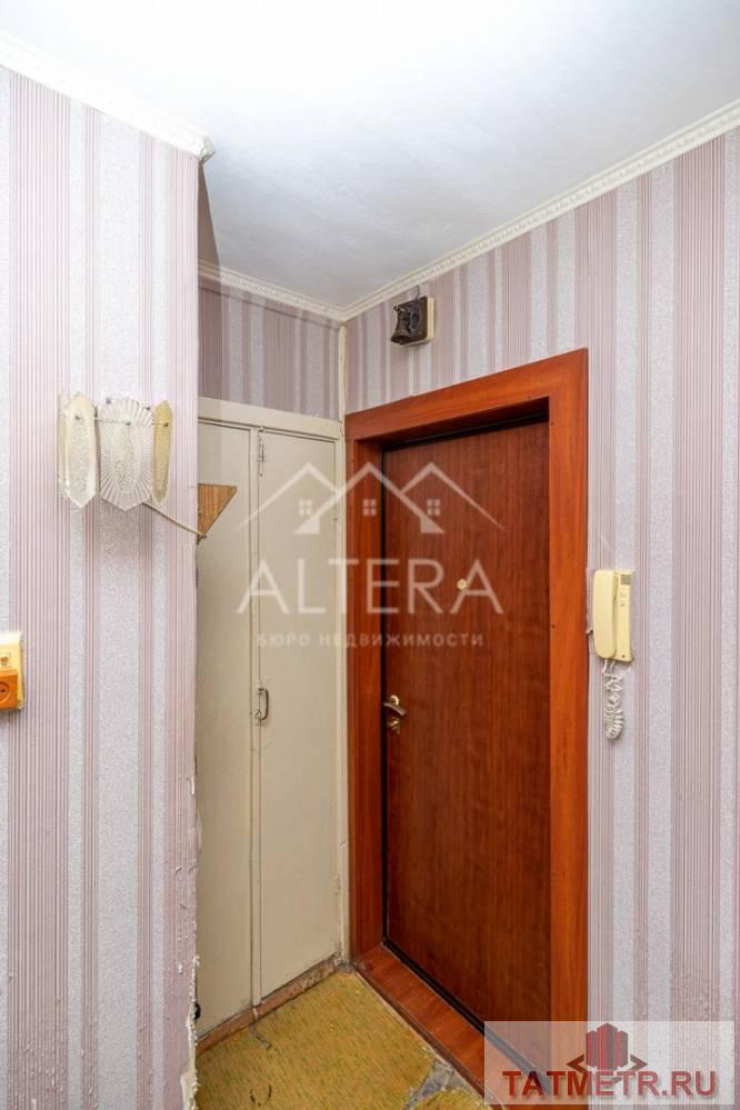 Продажа / Квартиры, Казань, улица Адоратского, 3 499 000 Ул. Адоратского д.42 продам 1-комнатную квартиру, площадь 33 кв. м. на 8/9. Комната квадратной формы, просторная... - 8