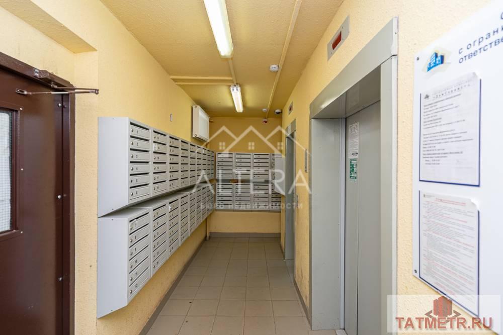 Продажа / Квартиры, Казань, улица Гавриила Державина, 2 599 000 Онлайн показ возможен, звоните! Онлайн подаем заявки на ипотеку и регистрируем сделки! Полная презентация квартиры по... - 8