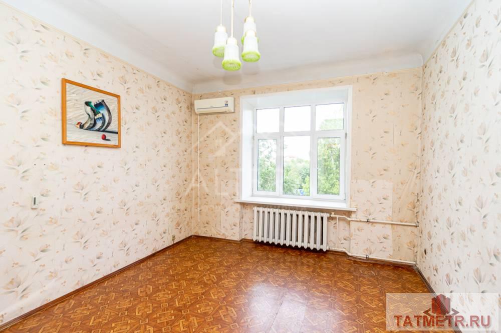 Продажа / Квартиры, Казань, Сибирский тракт, 3 650 000 Предлагаю вашему вниманию отличный вариант двухкомнатной квартиры в одном из самых развитых районов г. Казани, по...
