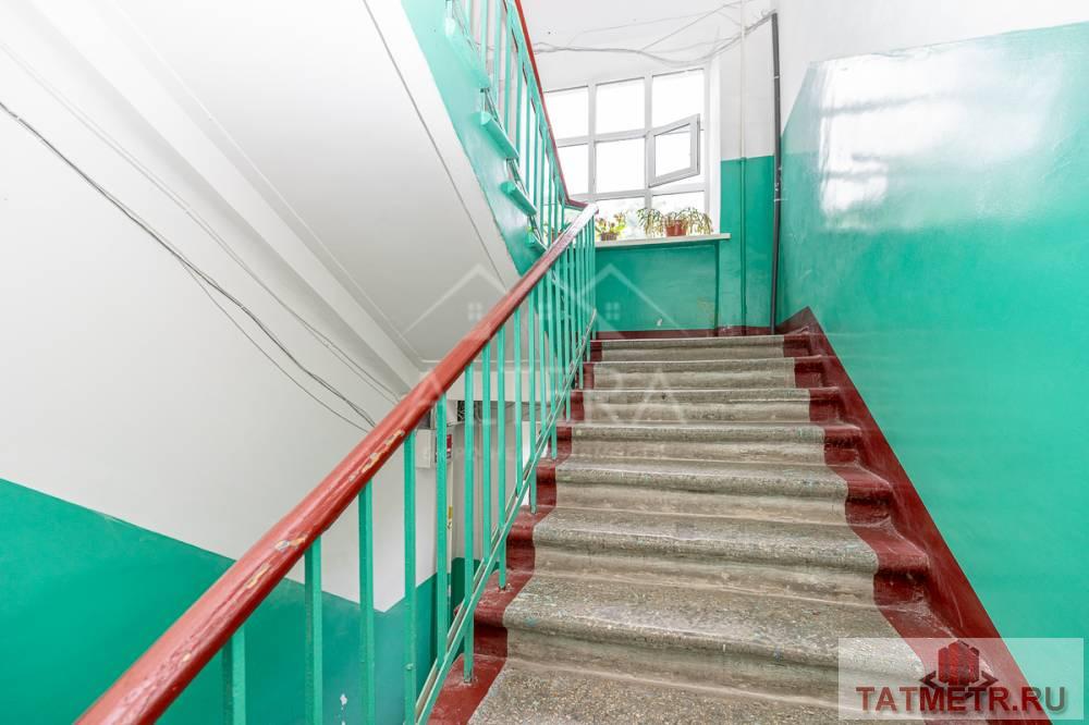 Продажа / Квартиры, Казань, Сибирский тракт, 3 650 000 Предлагаю вашему вниманию отличный вариант двухкомнатной квартиры в одном из самых развитых районов г. Казани, по... - 24