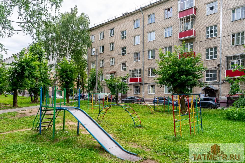 Продажа / Квартиры, Казань, Сибирский тракт, 3 650 000 Предлагаю вашему вниманию отличный вариант двухкомнатной квартиры в одном из самых развитых районов г. Казани, по... - 25