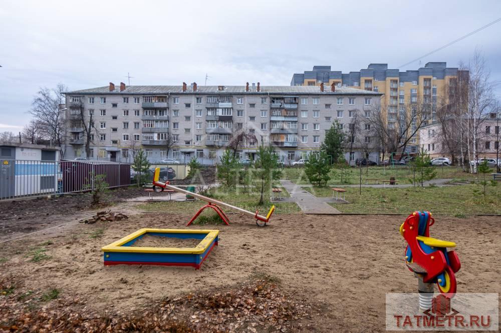 Продажа / Квартиры, Казань, улица Академика Губкина, 2 950 000 Прекрасная квартира С РЕМОНТОМ, на среднем этаже, в удобном месте! Свежий ремонт. Квартира продается с кухонным... - 3
