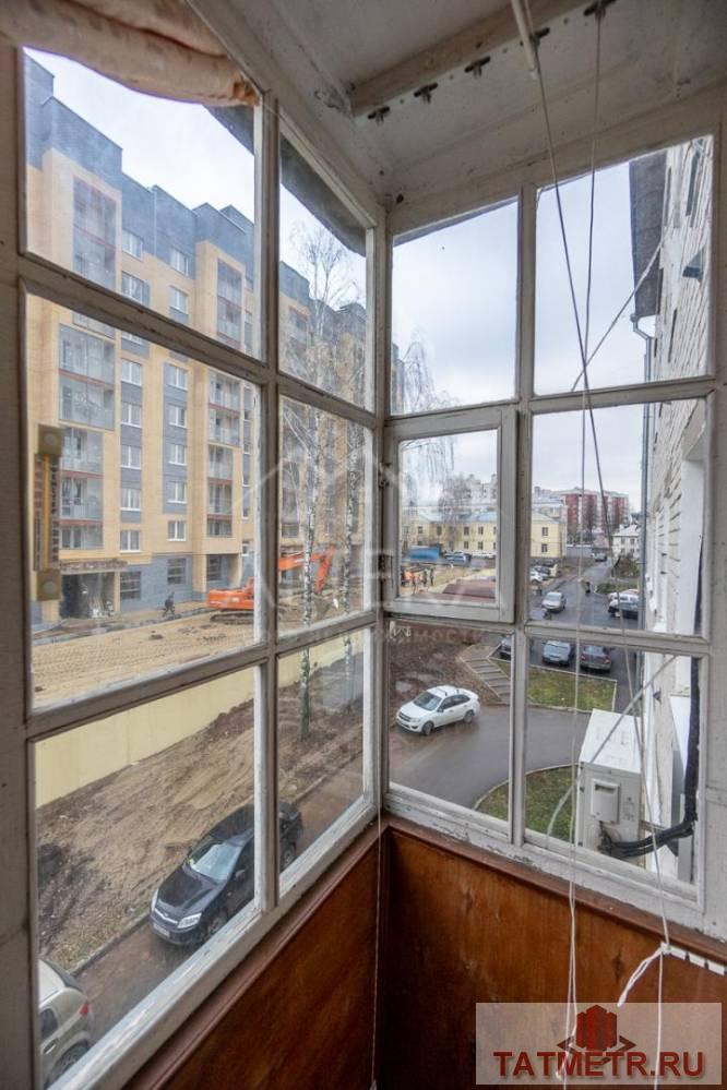 Продажа / Квартиры, Казань, улица Академика Губкина, 2 950 000 Прекрасная квартира С РЕМОНТОМ, на среднем этаже, в удобном месте! Свежий ремонт. Квартира продается с кухонным... - 4