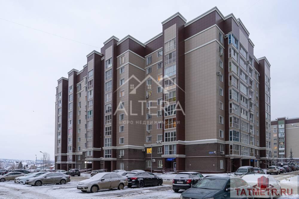 Продажа / Квартиры, Казань, улица Салиха Батыева, 5 090 000 Продам отличную 1-комнатную квартиру по адресу: ул. Салиха Батыева, д.17 (ЖК «Изумрудный город») О КВАРТИРЕ: •... - 17