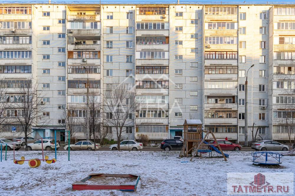 Продажа / Квартиры, Казань, улица Комиссара Габишева, 3 999 000 Представляю вашему вниманию 2х комнатную квартиру в Приволжском районе! ТОП-5 ПРИЧИН КУПИТЬ ИМЕННО ЭТУ КВАРТИРУ: —... - 13