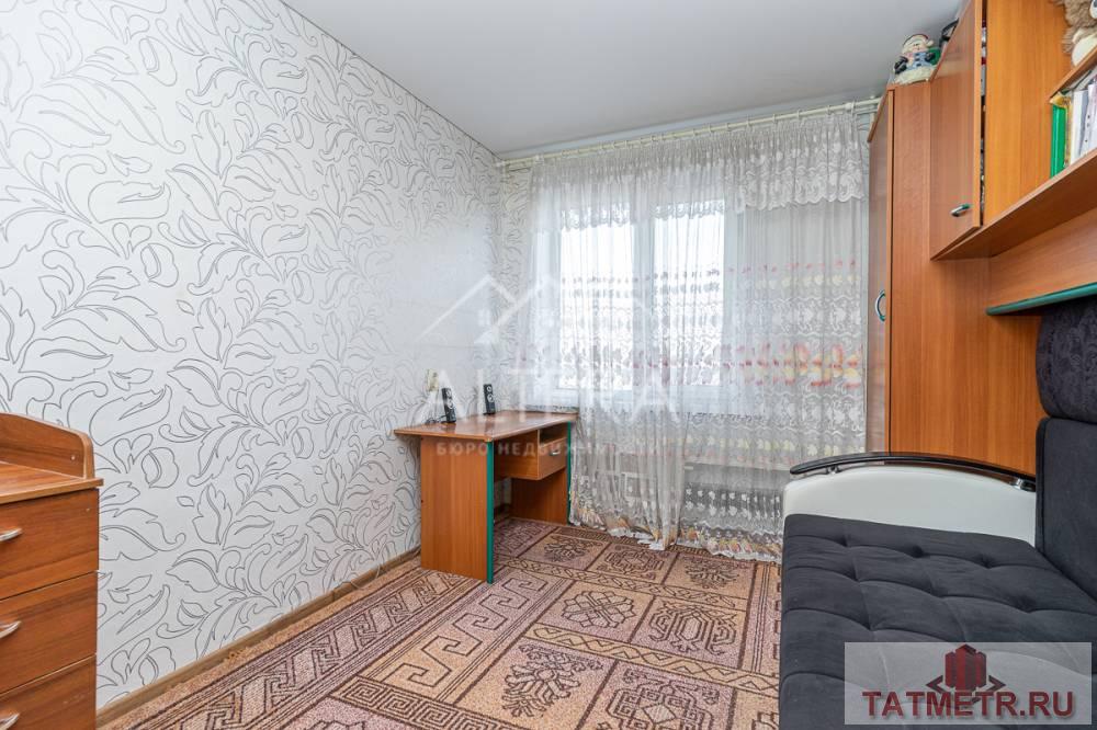 Продажа / Квартиры, Казань, улица Комиссара Габишева, 3 999 000 Представляю вашему вниманию 2х комнатную квартиру в Приволжском районе! ТОП-5 ПРИЧИН КУПИТЬ ИМЕННО ЭТУ КВАРТИРУ: —... - 4