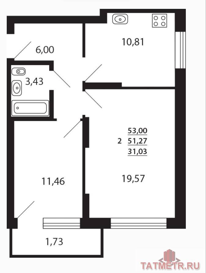 Продажа / Квартиры, Казань, 3 858 400 Внимание! Бронирование и продажа квартир ТОЛЬКО по ценам застройщика. Поможем оформить ипотеку. Рассмотрим клиентов...