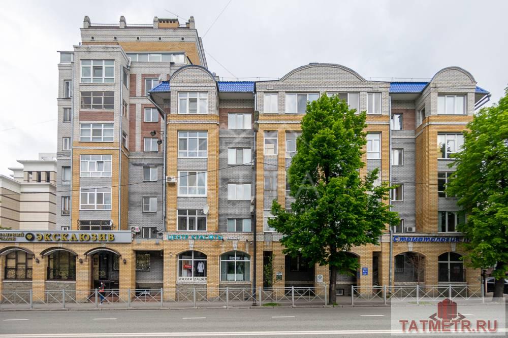 Продажа / Коммерческая / Free purpose, Казань, улица Бутлерова, 18 000 000 Помещение в центре Казани на улице Бутлерова. Первая линия и первый этаж! Помещение находится на первом этаже...