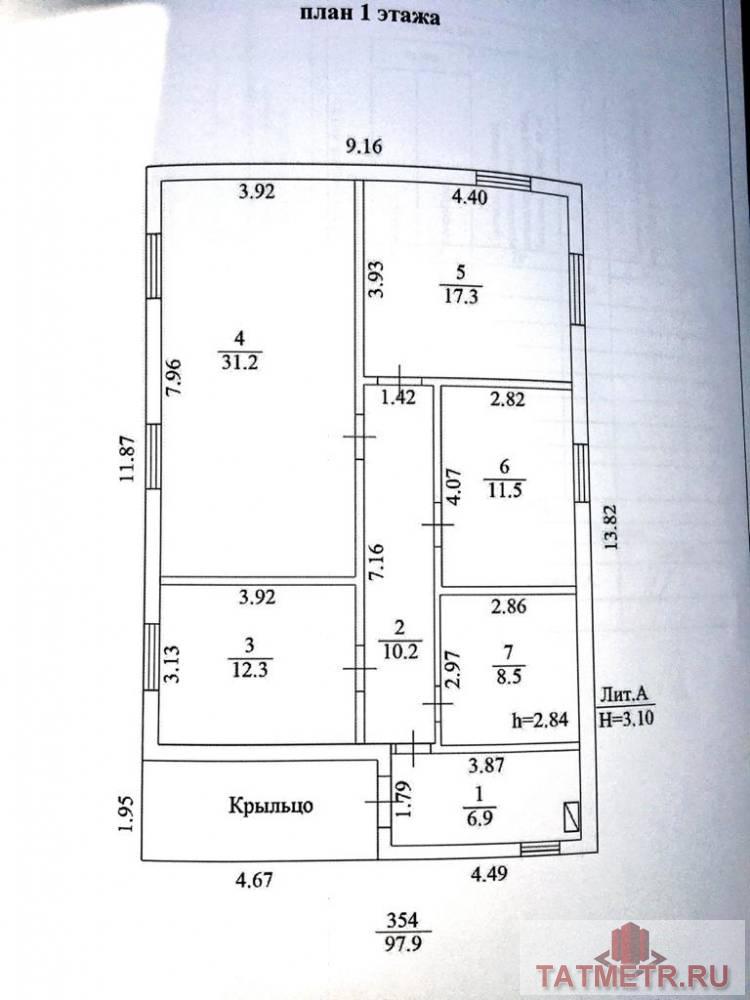 Продажа / Дома и коттеджи, Державино, 3 699 000 Прекрасное предложение! Продается новый дом с ремонтом, село Державино. ВАЖНО: — отличное место для постоянного... - 20