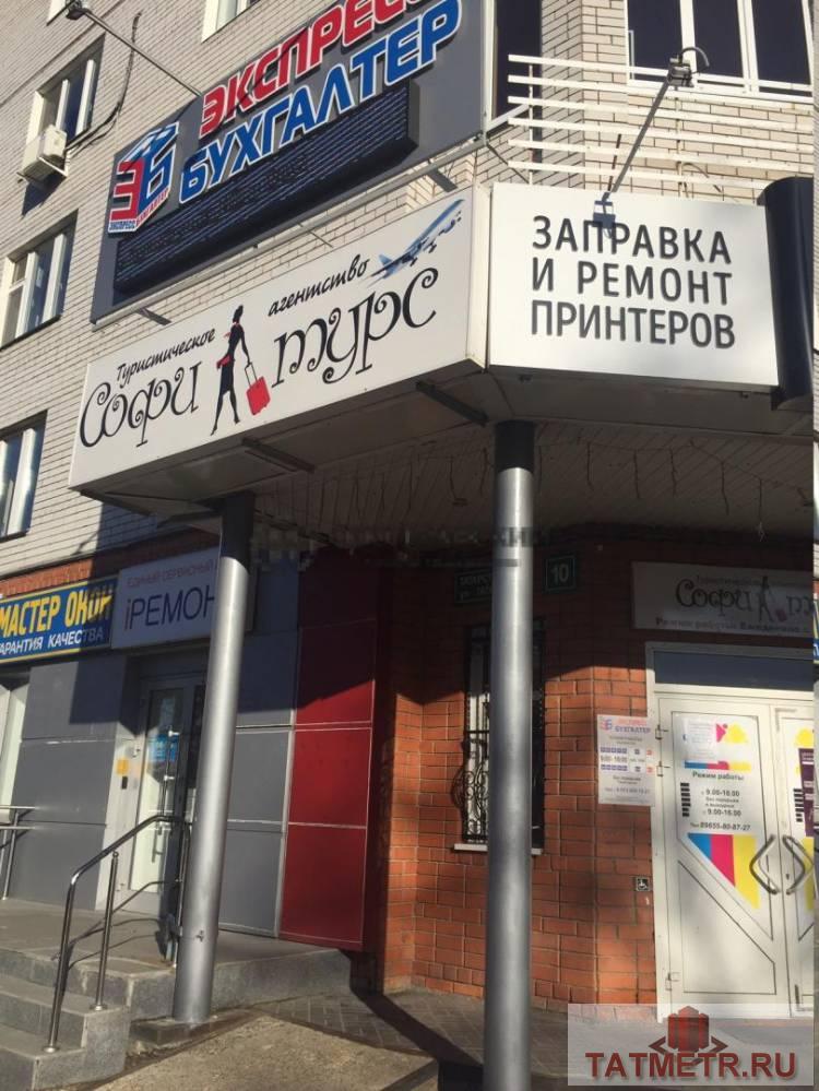 Продажа / Коммерческая / Free purpose, Зеленодольск, улица Татарстан, 1 500 000 Предлагаю купить нежилое коммерческое помещение по адресу г. Зеленодольск ул. Татарстан д.10. Помещение находится в...