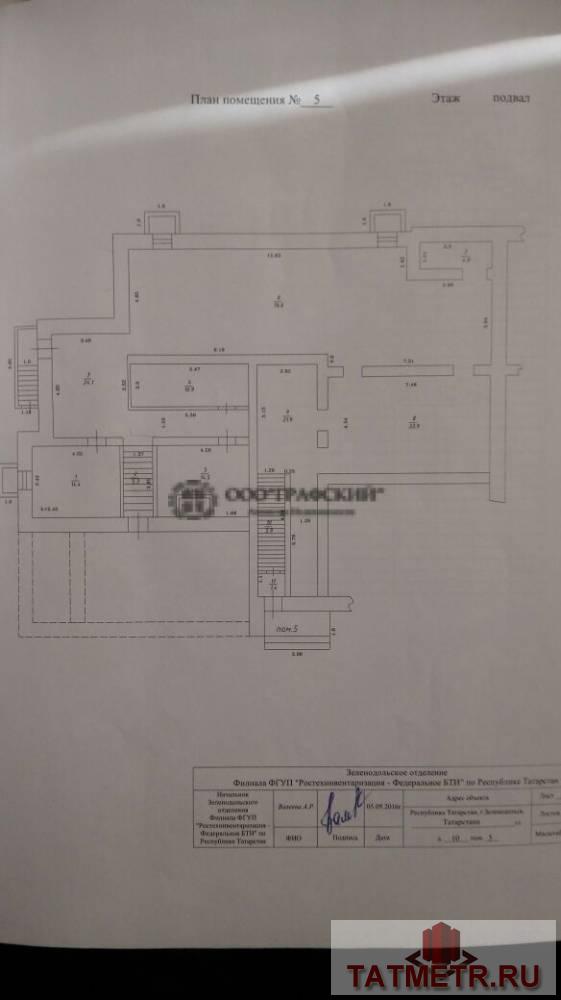 Продажа / Коммерческая / Free purpose, Зеленодольск, улица Татарстан, 1 500 000 Предлагаю купить нежилое коммерческое помещение по адресу г. Зеленодольск ул. Татарстан д.10. Помещение находится в... - 11