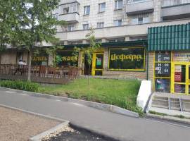 Предлагаем Вам купить встроено-пристроенное коммерческое помещение...