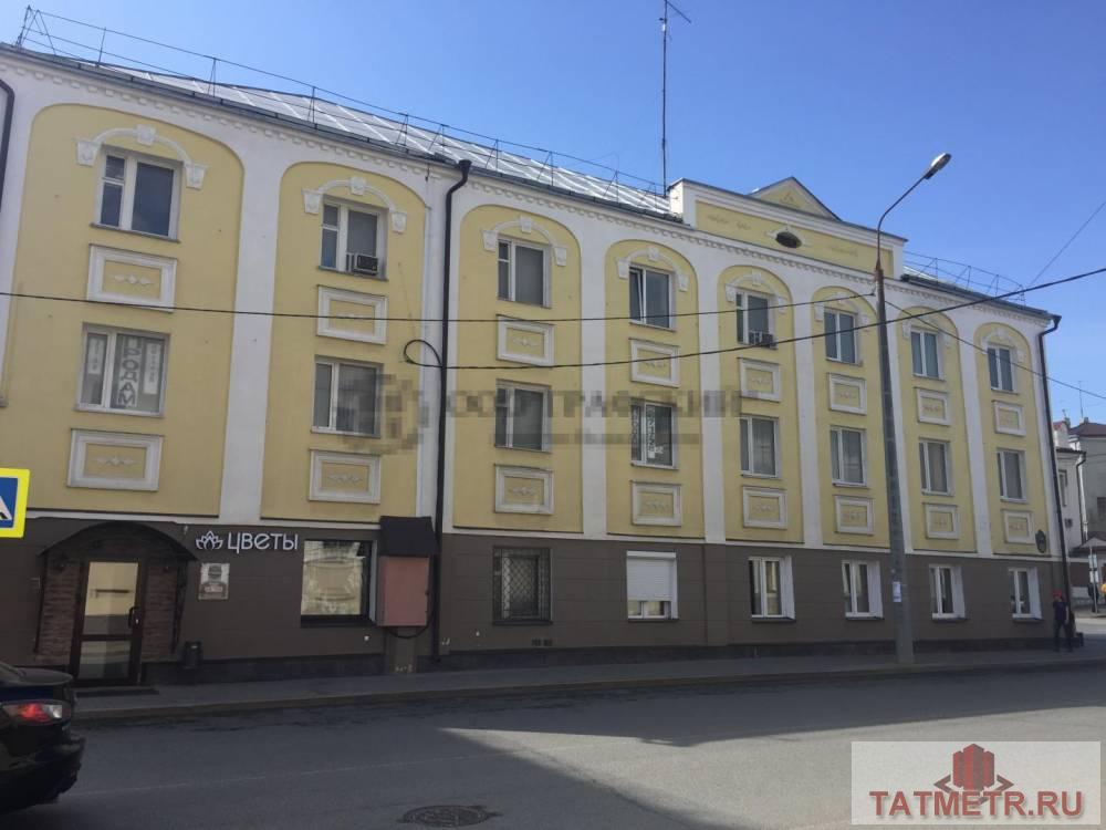 Продажа / Коммерческая / Free purpose, Казань, улица Дзержинского, 17 000 000 Шикарное предложение для инвестора!!! Продается нежилое помещение в самом центре нашего города с видом на Кремль по... - 1