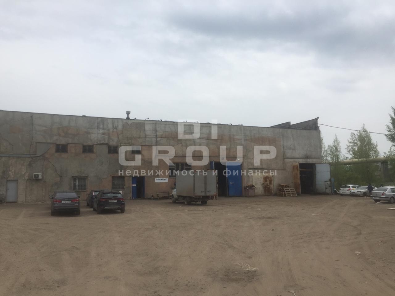 Продажа / Коммерческая / Land, Казань, улица Фатыха Амирхана, 119 900 000 Предлагаем производственную базу с большим земельным участком в Ново-Савиновском районе города Казани....