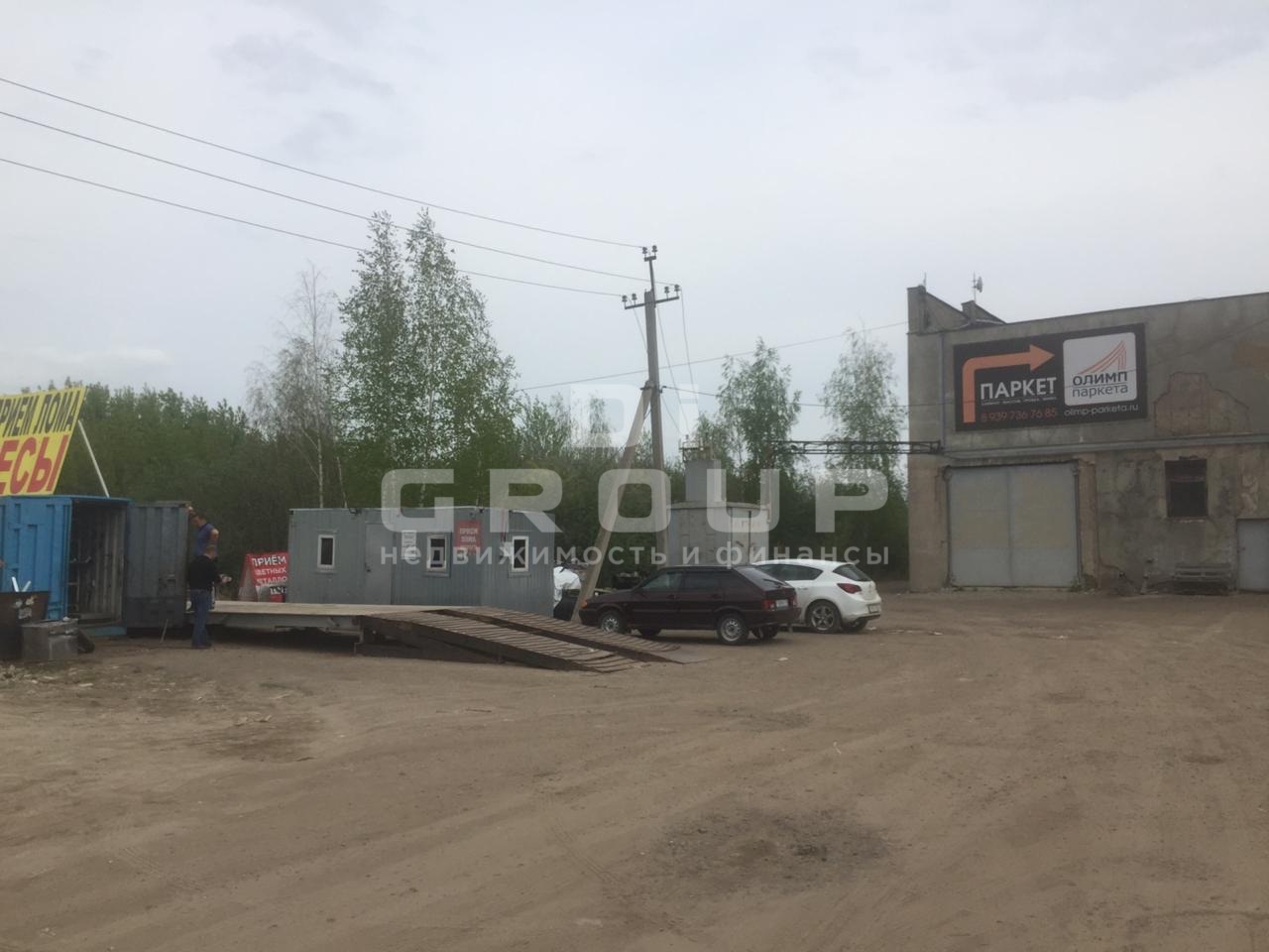 Продажа / Коммерческая / Land, Казань, улица Фатыха Амирхана, 119 900 000 Предлагаем производственную базу с большим земельным участком в Ново-Савиновском районе города Казани.... - 19