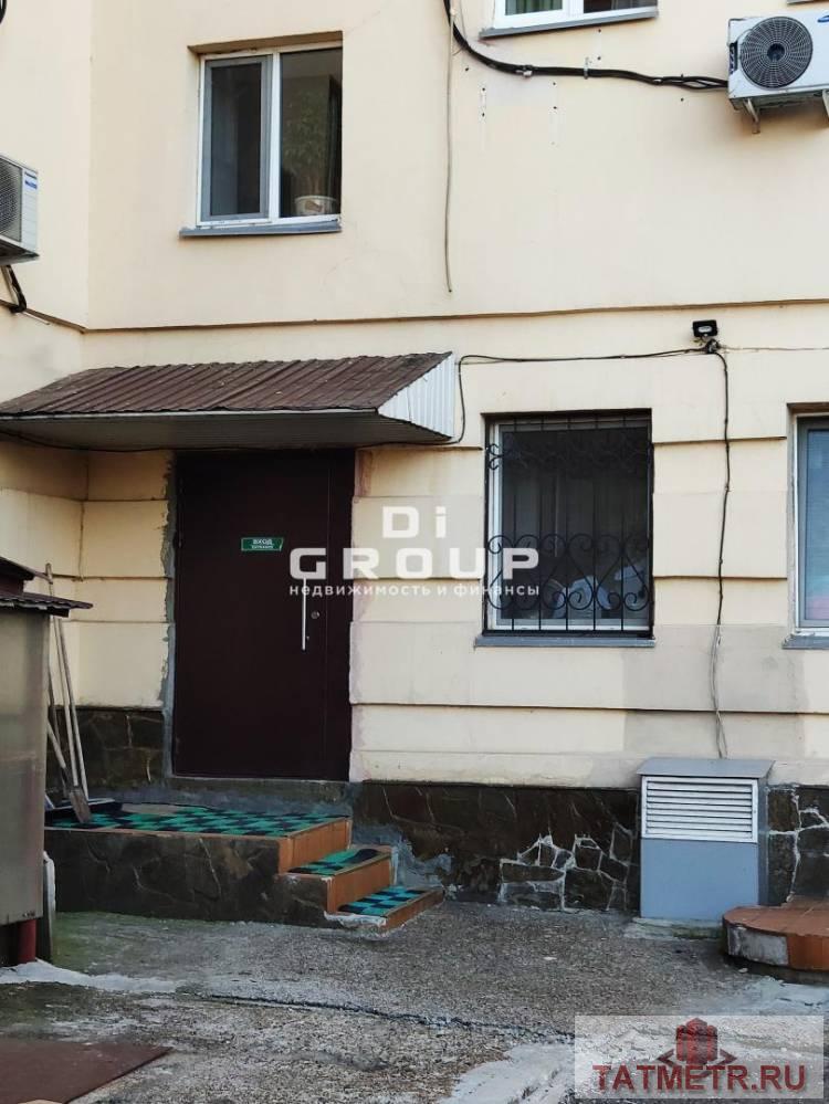 Аренда / Коммерческая / Office, Казань, улица Нариманова, 36 000 Сдаю офис на мансардном этаже, общей площадью 80 кв.м. в Вахитовском районе по улице Нариманова, 15 Особенности: —...