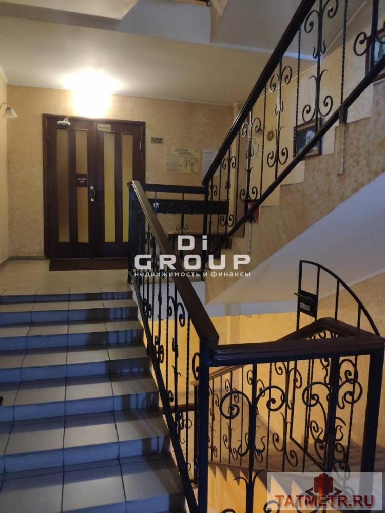 Аренда / Коммерческая / Office, Казань, улица Нариманова, 36 000 Сдаю офис на мансардном этаже, общей площадью 80 кв.м. в Вахитовском районе по улице Нариманова, 15 Особенности: —... - 1