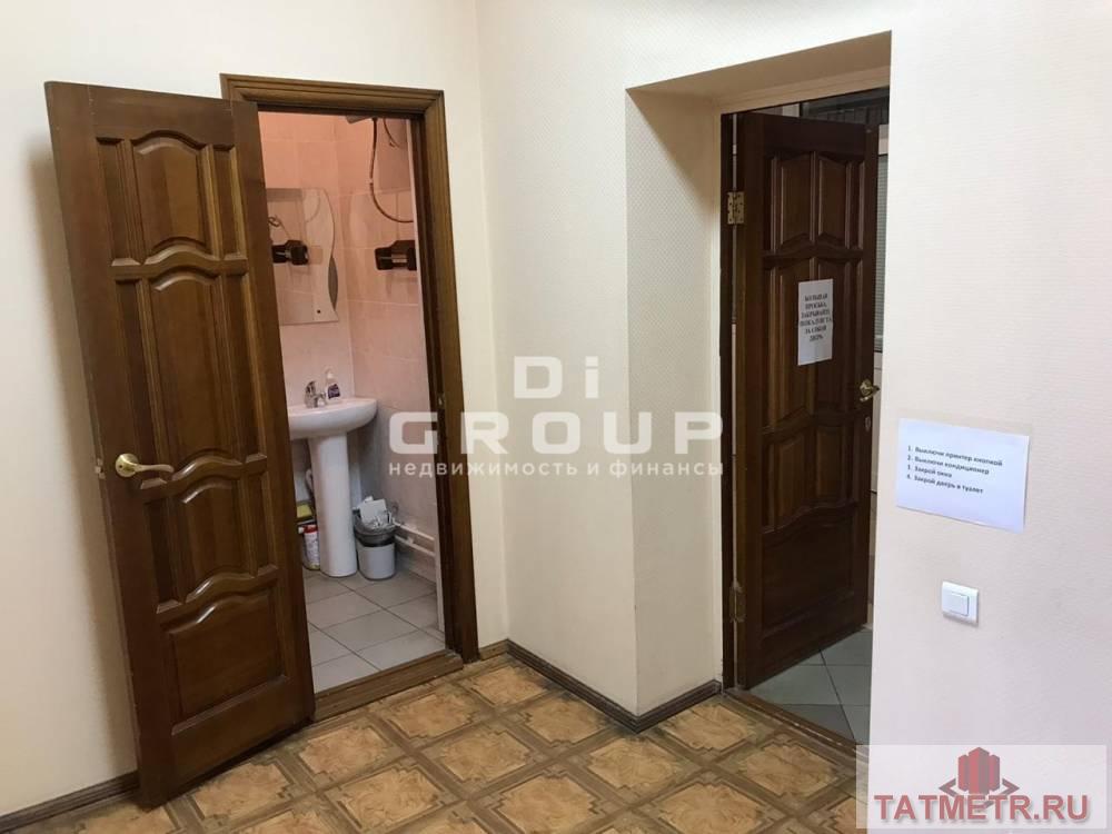 Аренда / Коммерческая / Office, Казань, улица Фатыха Амирхана, 28 195 Офисное помещение 39,6 м² Офисное помещение расположено на 2 этаже 2 этажного офисного здания на 2 линии (вход со... - 18