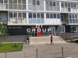 Продается помещение свободного назначения 428,8 кв.м. с федеральным...