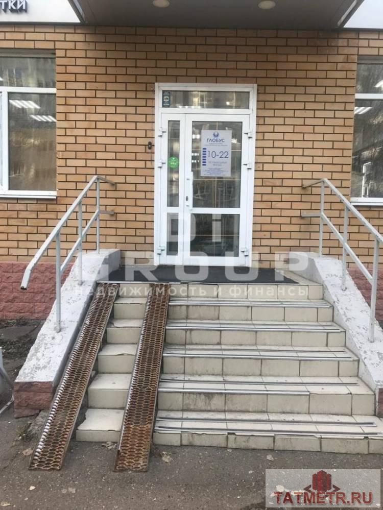 Коммерческая / Аренда / Торговые помещения, Казань, улица Академика Лаврентьева, 130 000 Сдается торговое помещение 172 м² по улице Лаврентьева, дом 9. Основные характеристики: — первая линия; — высокий... - 2