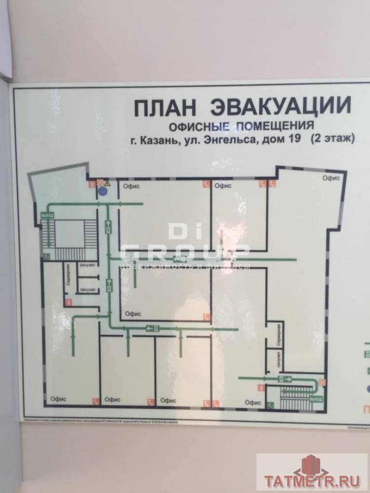 Продажа / Коммерческая / Office, Казань, улица Энгельса, 100 000 000 Предлагаем купить новое, отдельно стоящее здание в Кировском районе. Двух этажное здание на первой линии по улице... - 4