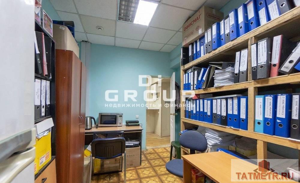 Коммерческая / Аренда / Офисы, Казань, Московская улица, 86 650 Сдается отдельно стоящее здание под офис 173 м² по улице Московская, дом 22. Основные характеристики: — первая... - 6