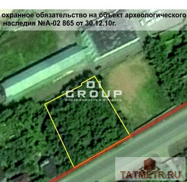 Продажа / Коммерческая / Land, Казань, Подлужная улица, 29 000 000 Продается земельный участок в Вахитовском районе города Казань. Престижное месторасположение. В шаговой доступности...