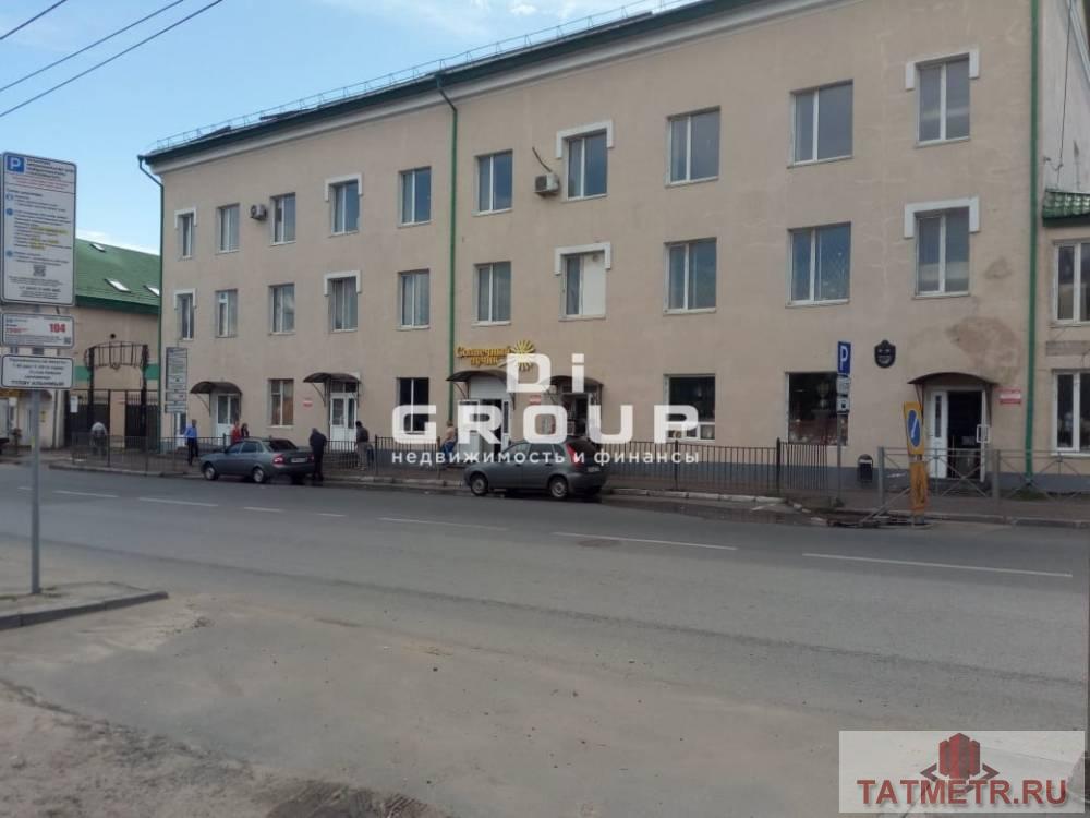 Продажа / Коммерческая / Business, Казань, улица Нариманова, 145 000 000 Продается бизнес центр площадью 2169,3 кв м расположенный в Вахитовском районе города Казани по адресу улица...