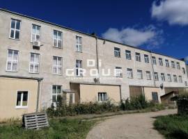 Продается административно-производственный комплекс 2098 кв.м. по...