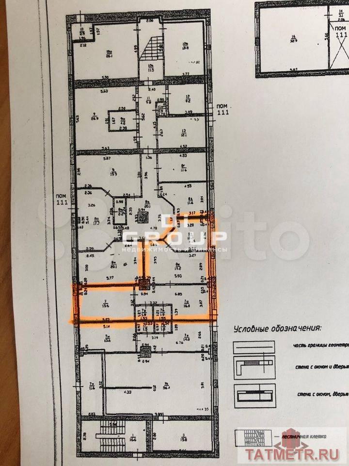 Продажа / Коммерческая / Warehouse, Чепчуги, 3 300 000 Продается нежилое двухэтажное производственное помещение 213,5 м2 на земельном участке 792 м2, в селе Чепчуги, в 30... - 5