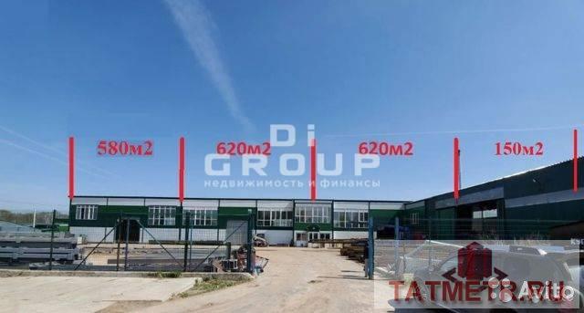 Продажа / Коммерческая / Warehouse, Промышленная площадка индустриальный парк м7, территория Промышленная Площадка Индустриальный Парк М7, 50 000 000 База находится на территории «Индустриального парка “М-7” Обособленный доступ на территорию, минуя пропускную систему... - 6