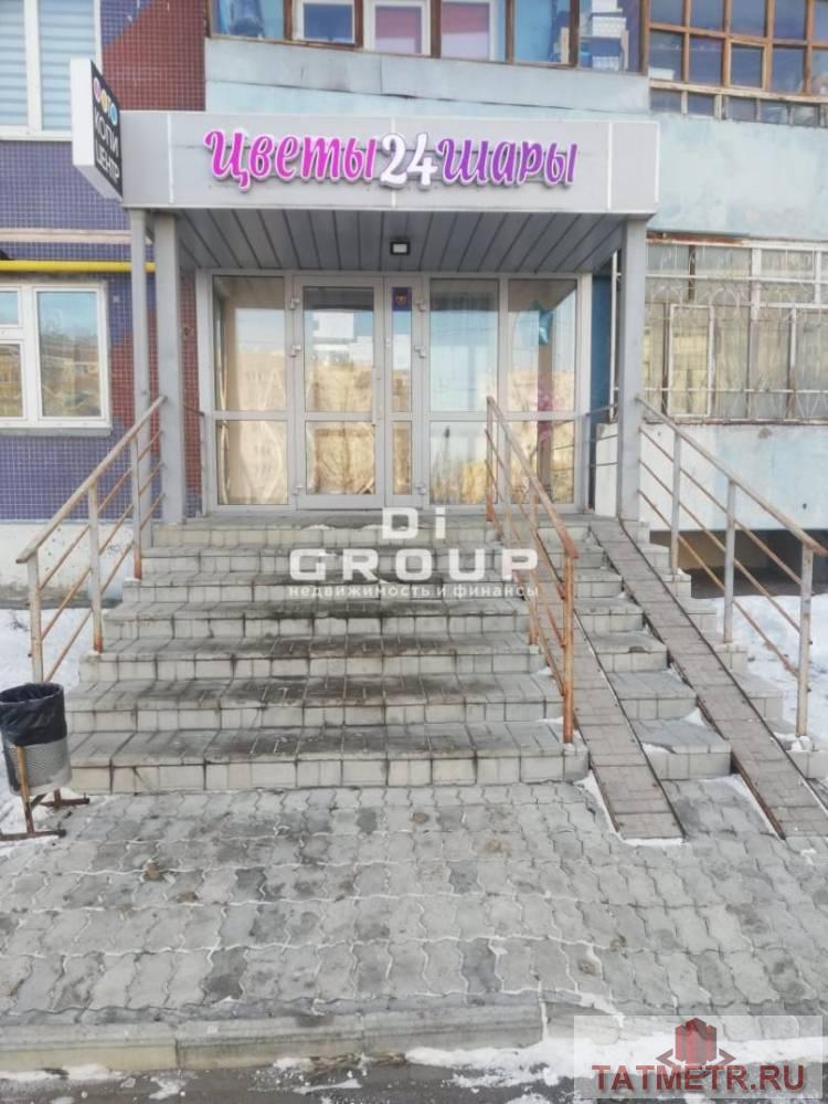 Продажа / Коммерческая / Retail, Казань, улица Туганлык, 9 893 000 Продается торгово-офисная площадь, прекрасная возможность инвестировать денежные средства для создания арендного...