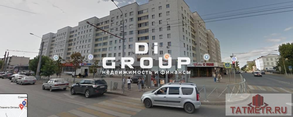 Аренда / Коммерческая / Free purpose, Казань, улица Татарстан, 18 000 Адрес: Сдается ПСН 50 м² по улице Татарстана 52. Основные характеристики: — сделан ремонт — удобная пешеходная и...
