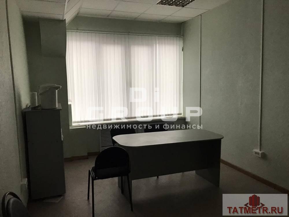 Продажа / Коммерческая / Office, Казань, проспект Ямашева, 30 000 000 Продается помещение по адресу Ямашева, 36. Характеристики: — площадь 400 кв.м; — 4 этаж; — есть лифт; — в помещении... - 15