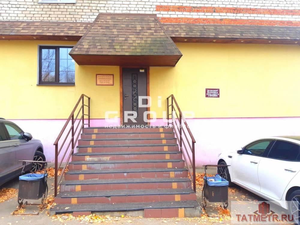 Аренда / Коммерческая / Public catering, Казань, Парковая улица, 85 000 Сдается готовый бизнес 119,5 м² по улице Парковая, дом 2. Развитая инфраструктура. Все в шаговой доступности.... - 1